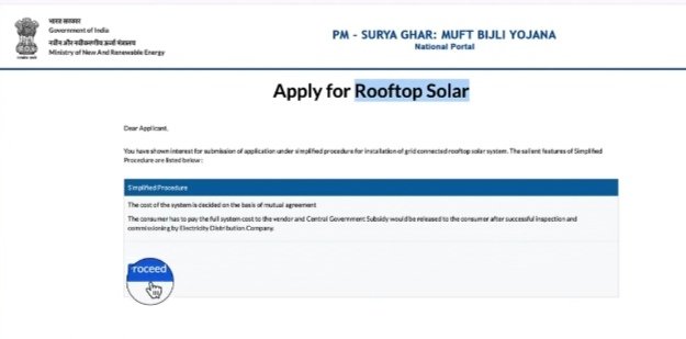 PM Surya Ghar Yojana 2024: Registration process 6 IMG 20240921 143123 IMG 20240921 143123